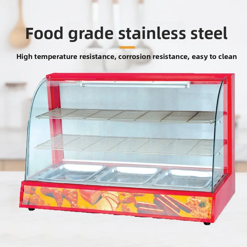 French fries, egg tarts, fried chicken insulation cabinet, three-layer electric glass insulation cabinet
