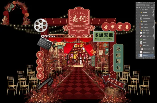 

For HSP 02060 VX18/VX16 Engine 2.74cc Pull Starter Purple RC 1/10 Nitro Car On-road Car Buggy Monster Bigfoot Truck