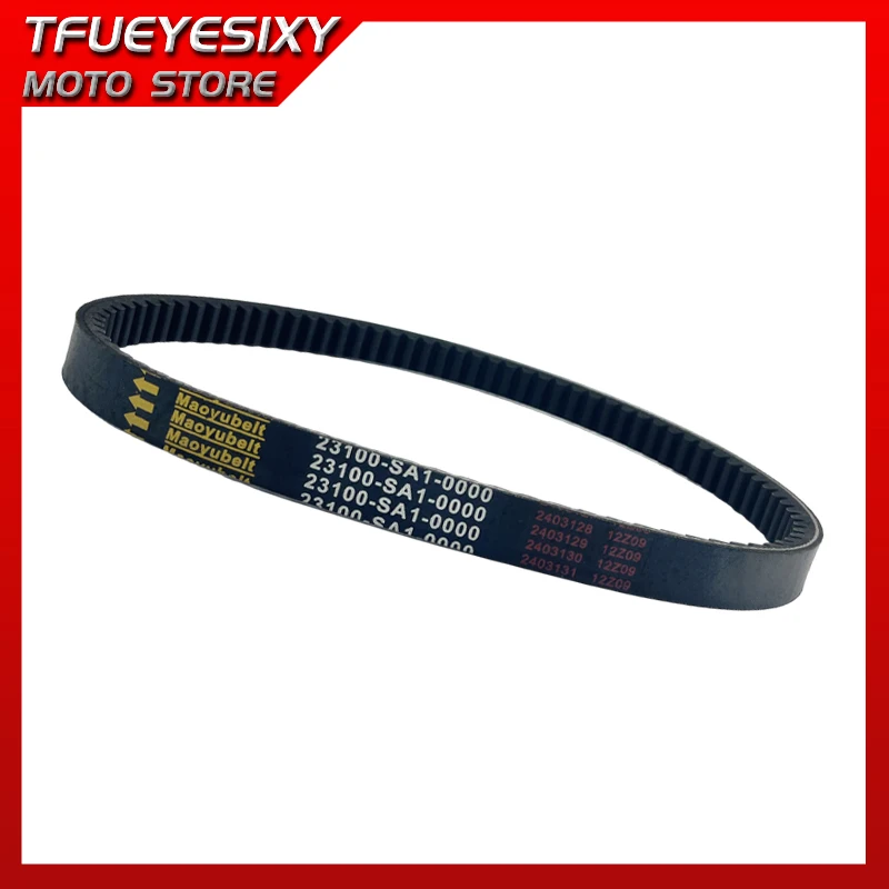 TFUEYESIXY Drive Belt CVT Belt For Daelim History / NS / S1/ S2 125 4T / 23100-SE1-0000