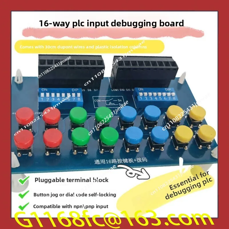 PLC Debugging Board Key Dial IO Board Switch Simulation Board