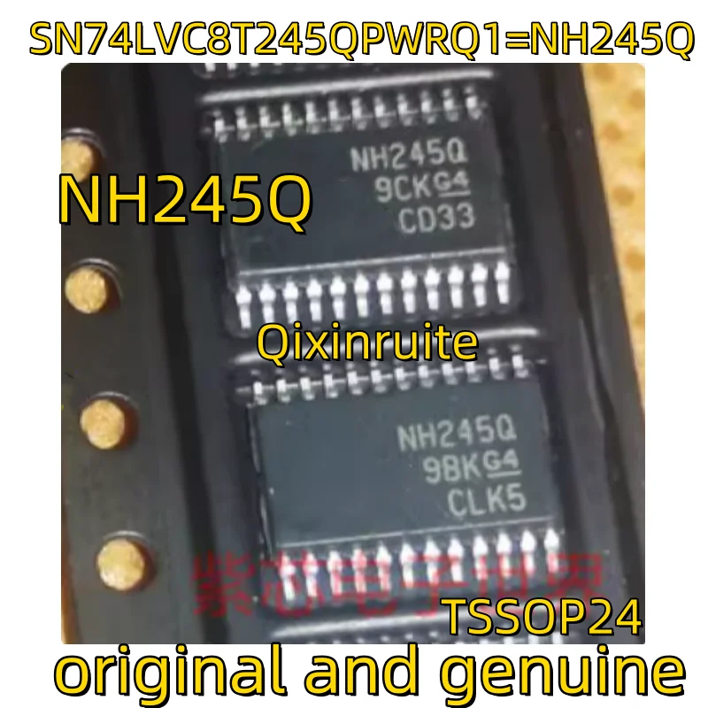 Qixinruite  New original SN74LVC8T245QPWRQ1=NH245Q TSSOP24 converter/level shifter IC chip