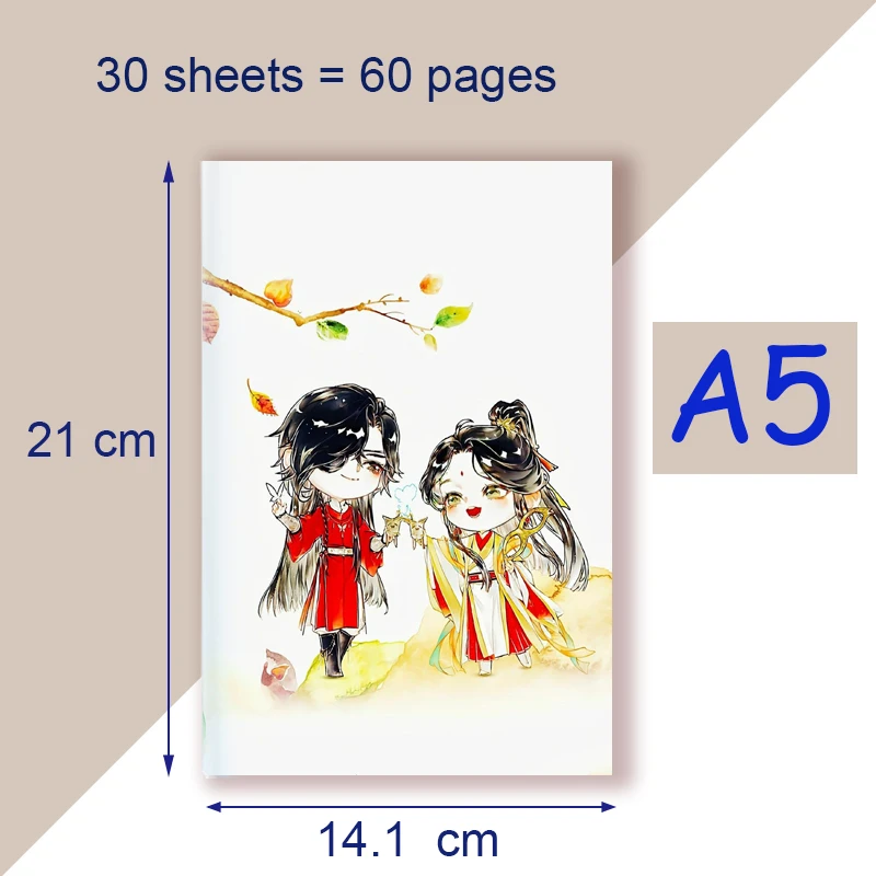 A5 Notebook Cartoon Tian Guan Ci Fu Sh Ag TGCF Note Book Heaven Official\'s Blessing - Hua Cheng Xie Lian Manhua Jun Wu Pei Ming