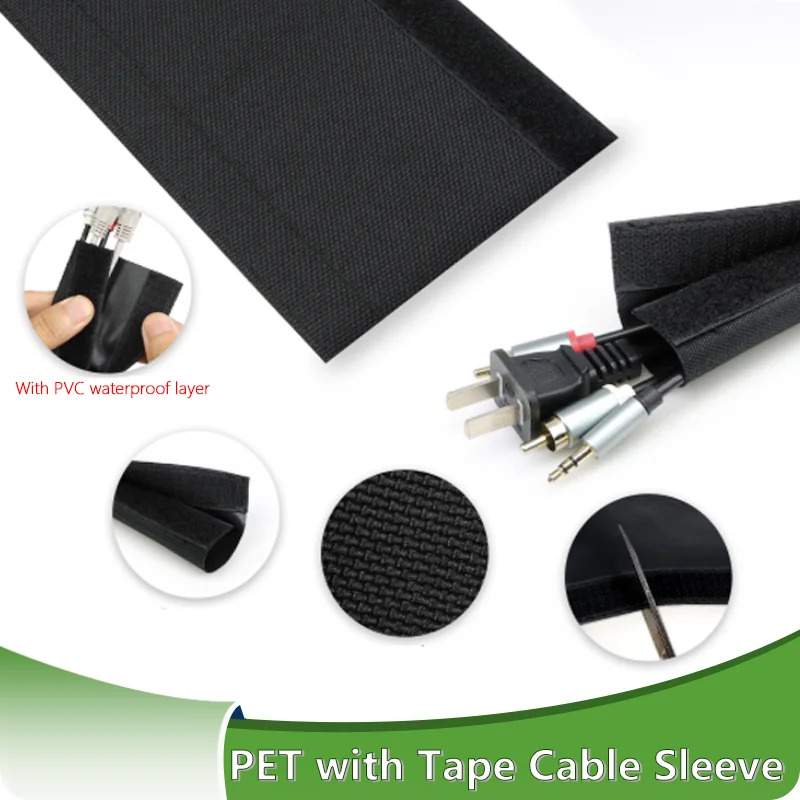 1/3/8M 16~100mm Reusable Self-adhesive PET Cable Sleeve With PVC Waterproof Harness Sheath Management Line Wrap Protect