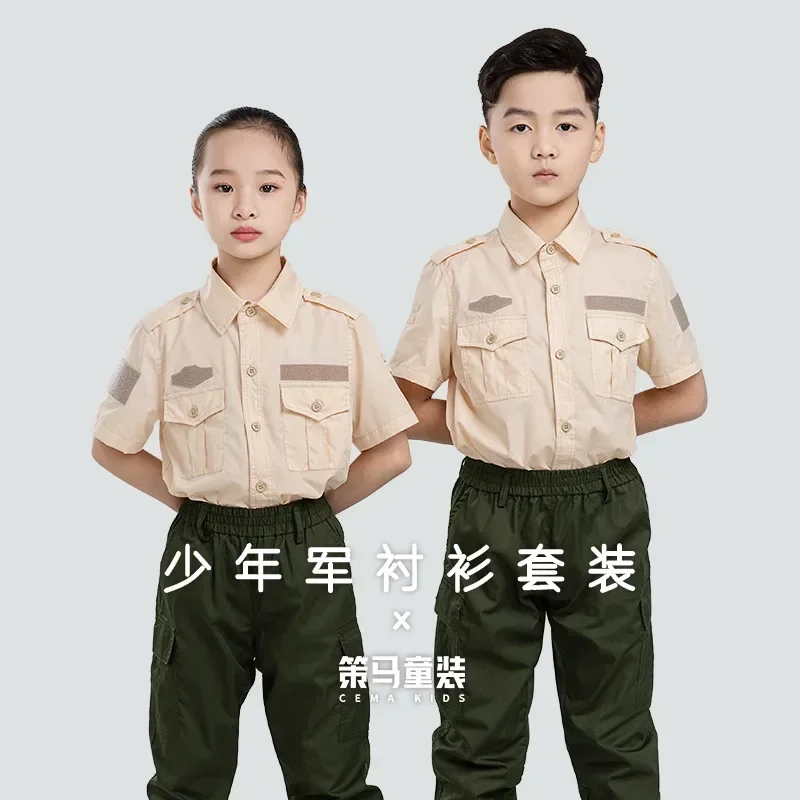 Summer camp children's  short-sleeved shirt trousers suit kindergarten primary school students training performance clothes