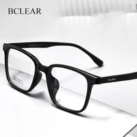 BCLEAR, gafas ópticas clásicas a la moda, montura ultraligera TR90 para hombres y mujeres, gafas graduadas cuadradas transparentes con marco grande, nuevas