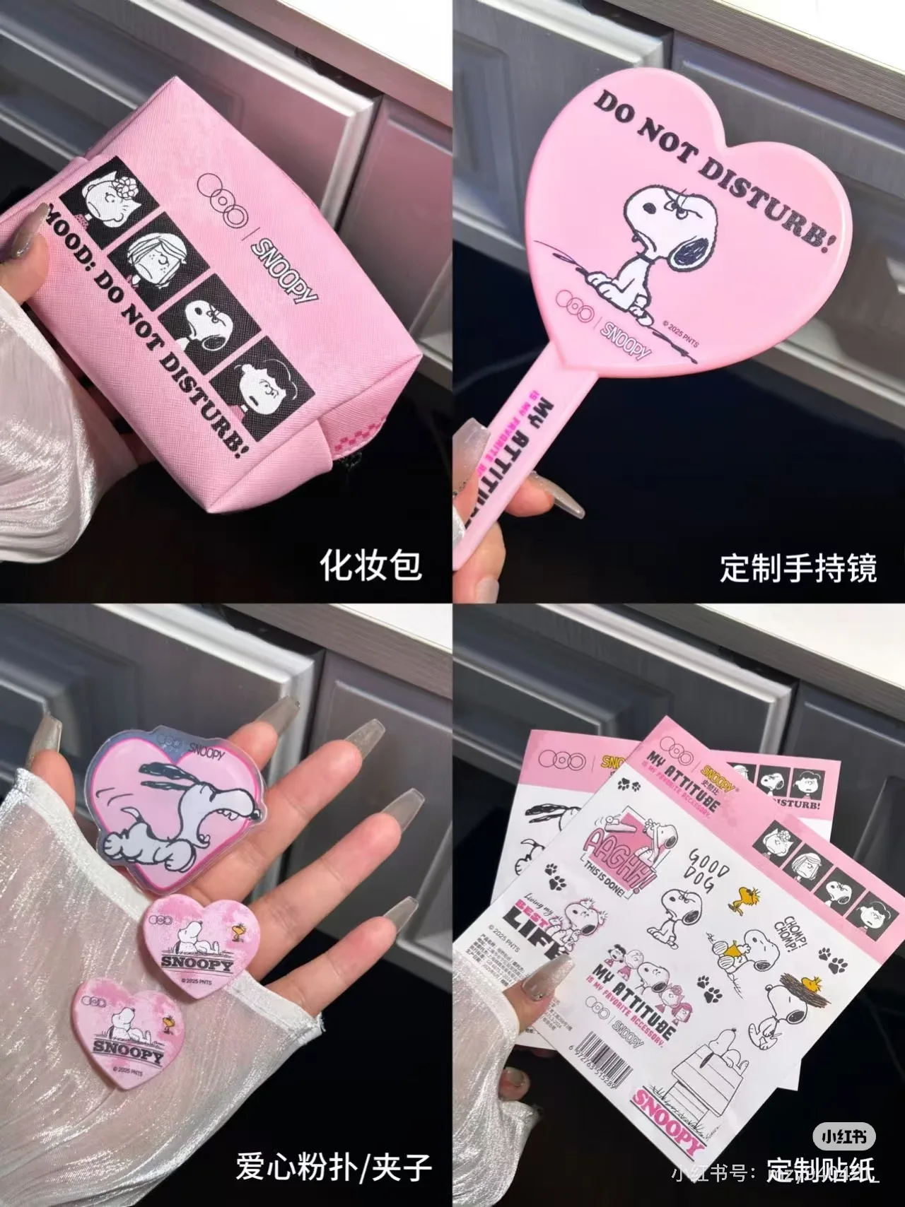 オフィス外でも使えるダブルヘッド輪郭ペンセット ブラッシュ マルチユースペン クリーム