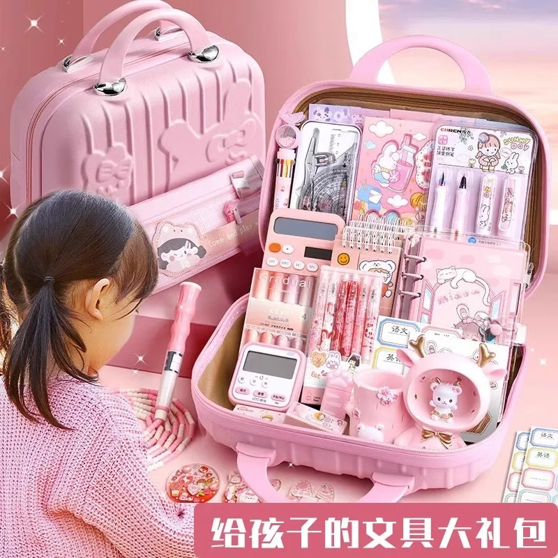 Elementary School Stationery Set Gift Box Opening Gift Big Gift Bag Cute Girl Learning Stationery Supplies