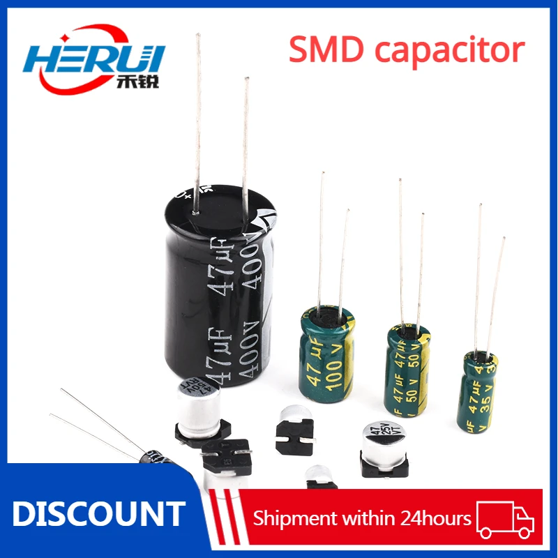 47UF In-line aluminum electrolytic capacitor High frequency low resistance 10v/16/25/35/50/100/400V SMD