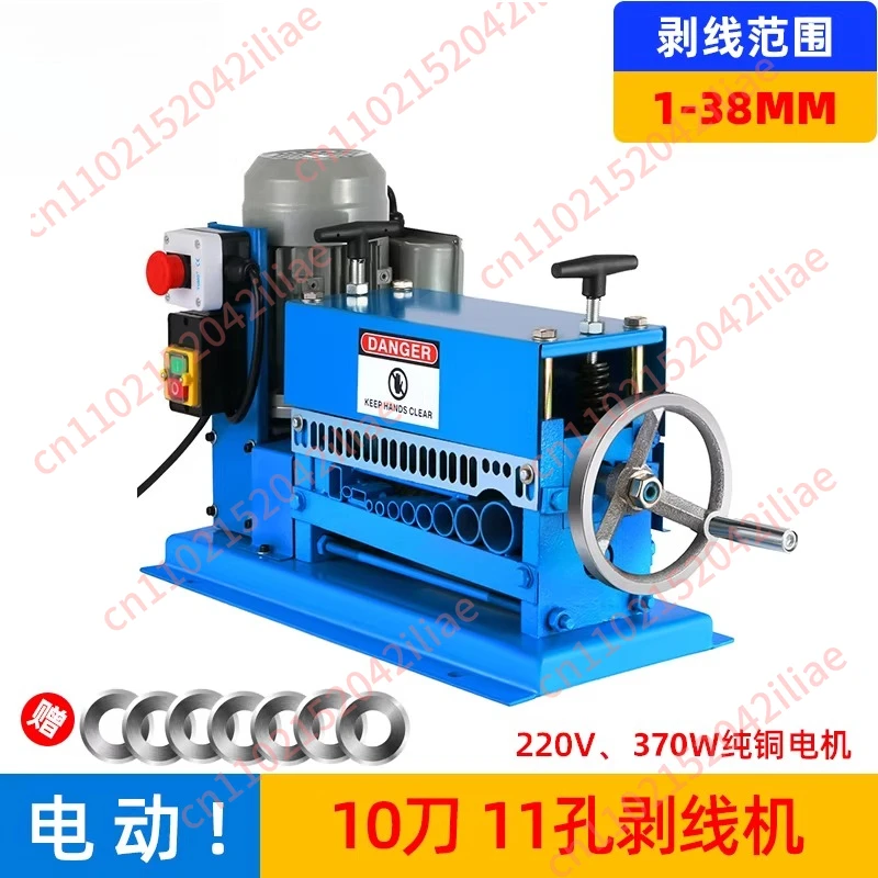 Wire stripping machine Household automatic copper wire stripping machine Multifunctional wire and cable peeling machine