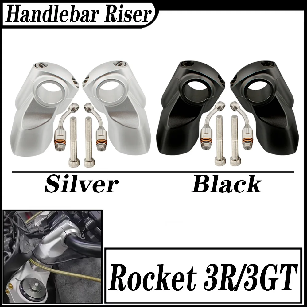 For Triumph Rocket …