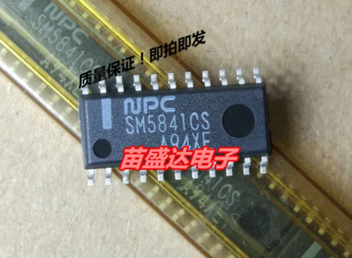 SM5841CS SOP22