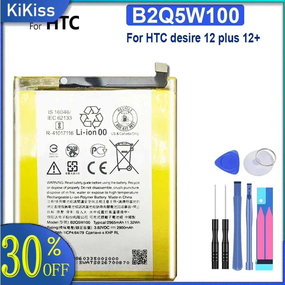 B2Q3F100 B2Q5W100 B2Q55100 B2PZC100 Battery For HTC U12 Plus U12Plus U11 life U11life/desire 12 plus 12+ 12plus Bateria