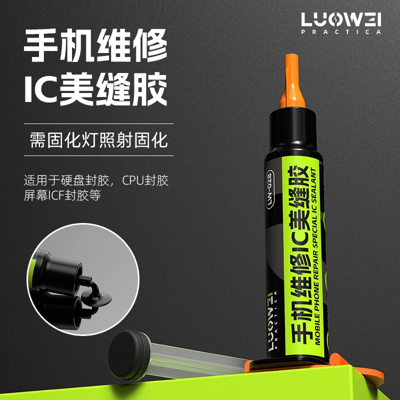 Original factory effect screen ic sealant For mobile phone repair tools BGA CPU NAND IC chip black glue 60 seconds curing glue