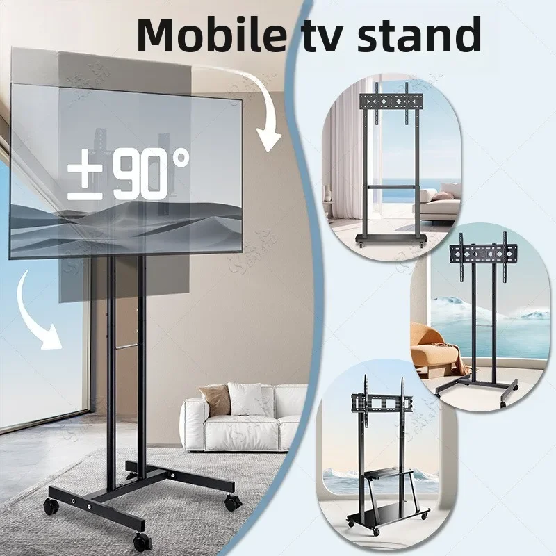 Multiple optional TV mobile stands with adjustable height ranging from 32 to 150 inches for floor standing TV stands