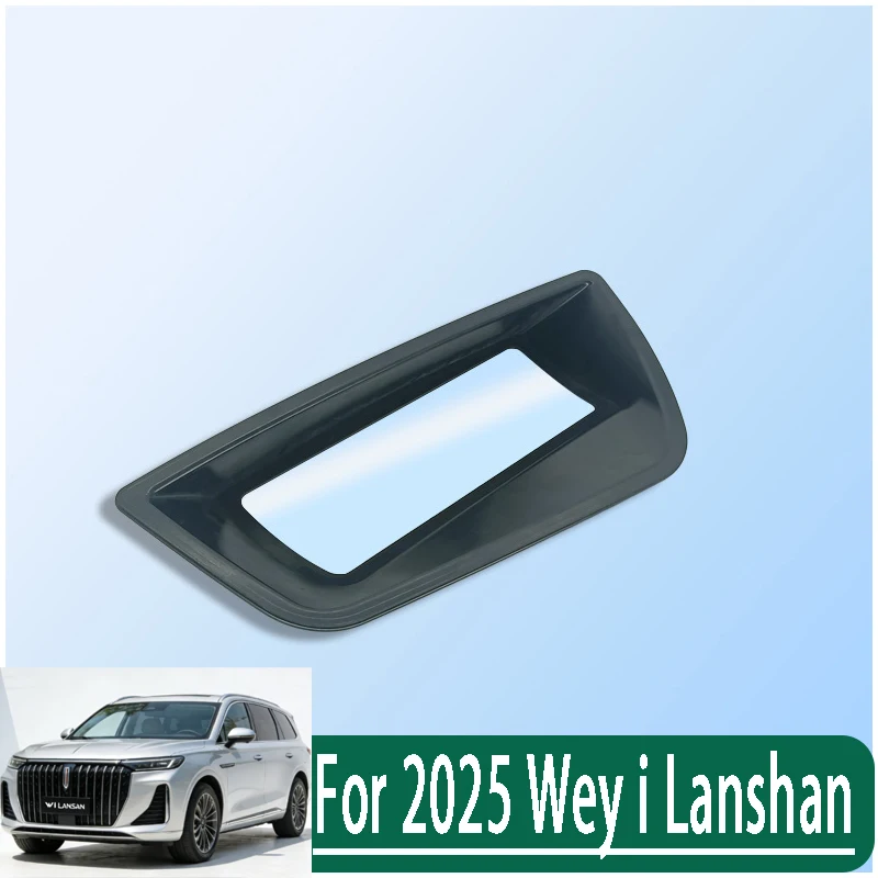 

For 2025 Wey i Lanshan Head-Up Display Protective Frame HUD Protective Cover