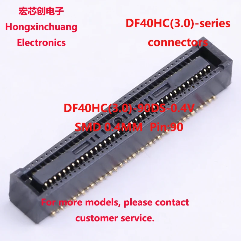 df40hc-30-90ds-04v-51-df40hc-04mm-90ピン基板間または基板-fpcコネクタ