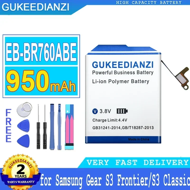 950mAh GUKEEDIANZI Battery EB-BR760ABE for Samsung Gear 3 gear3 Frontier Gear S3 Classic SM-R760 SM-R765 SM-R765S SM-R770