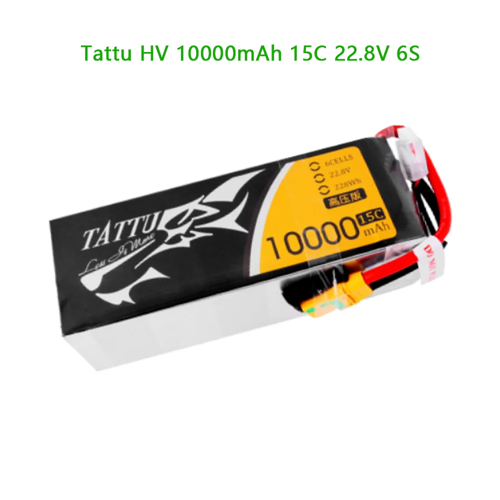 

Тату высокая емкость 10000 ~ 40000 мАч 10C ~ 15C 22,8 В 6S LiPo аккумулятор для радиоуправляемых дронов и моделей