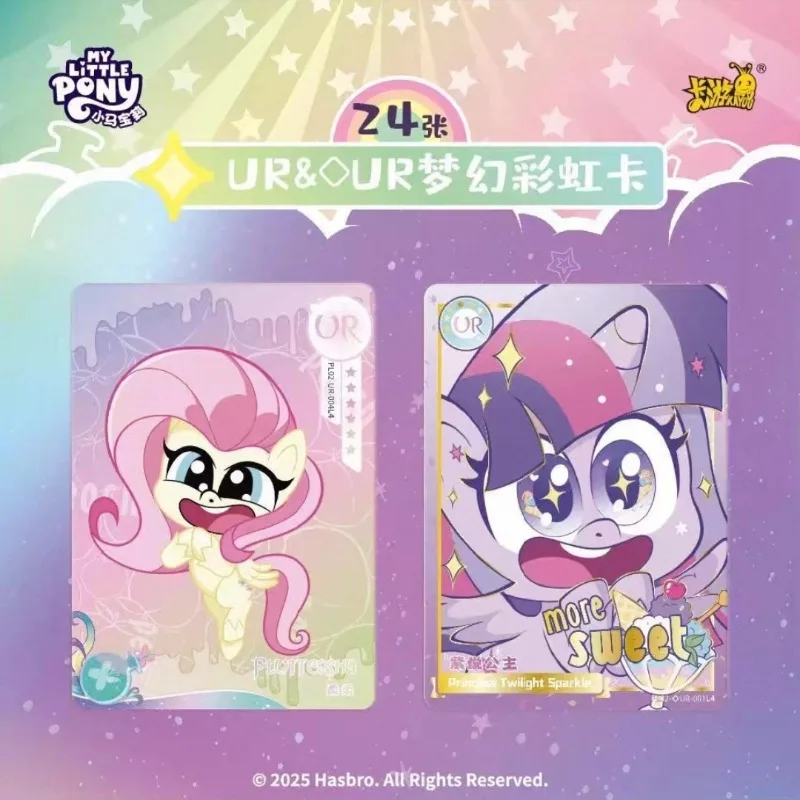 KAYOU My Little Pony Cute Party OP02 SP Sammelkarte, echte Original-Anime-Peripherie-Spielsammlungskarte, Geschenke für Freunde