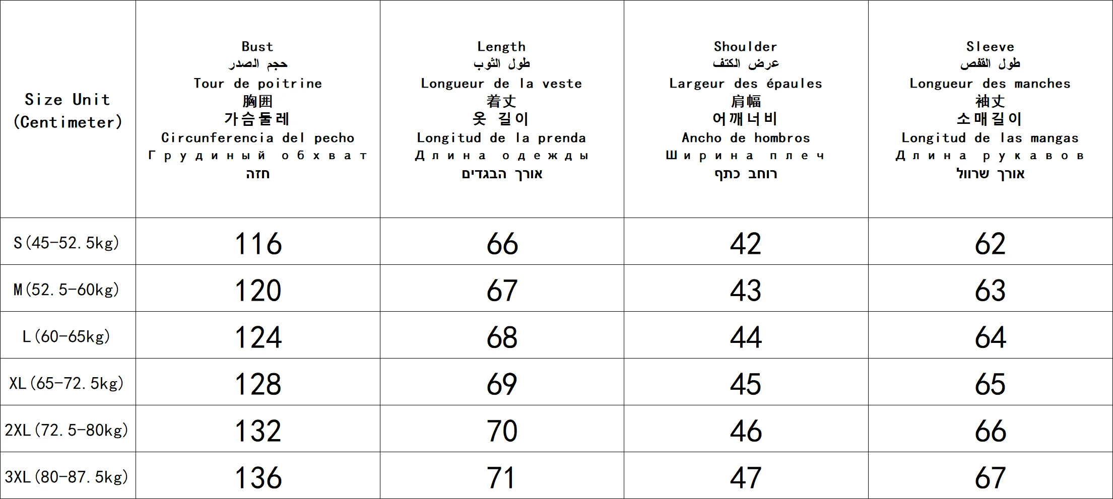 Autumn French Outdoor Mountaineering Parkas Women Minimalist Loose Lightweight Coat Casual Sports Cycling Windproof Down Coat