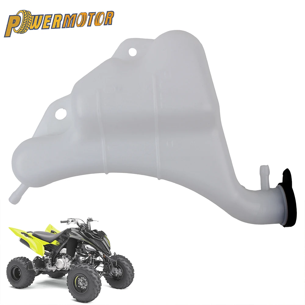 

For YAMAHA Raptor 700 Motorcycle Radiator Water Tank Coolant Bottle Overflow Reservoir Tank Off-Road Dirt Pit ATV Accessories