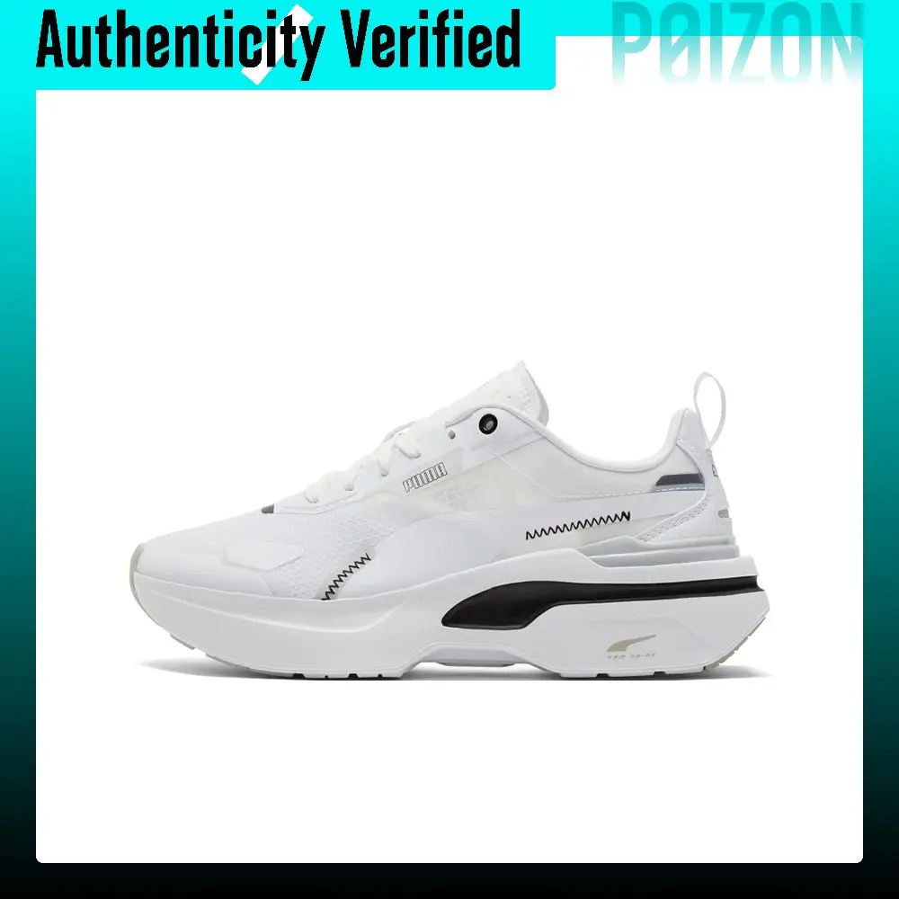 PUMA Kosmo Rider Casual Shoes Women's Low-top White/Beige/Black 383113-03