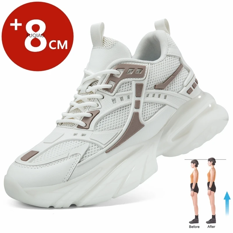 

High-quality autumn casual sports shoes for men with hidden heels and added insoles, 8CM fashionable sports shoes