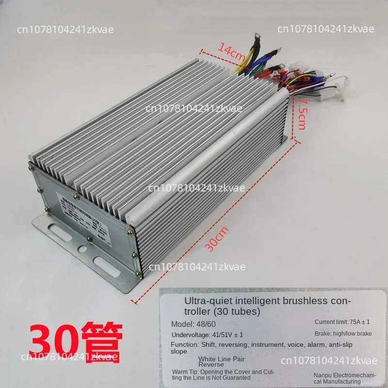 

Intelligent mute high-power controller for electric three-wheeled vehicle with 30 tubes and 36 tubes.