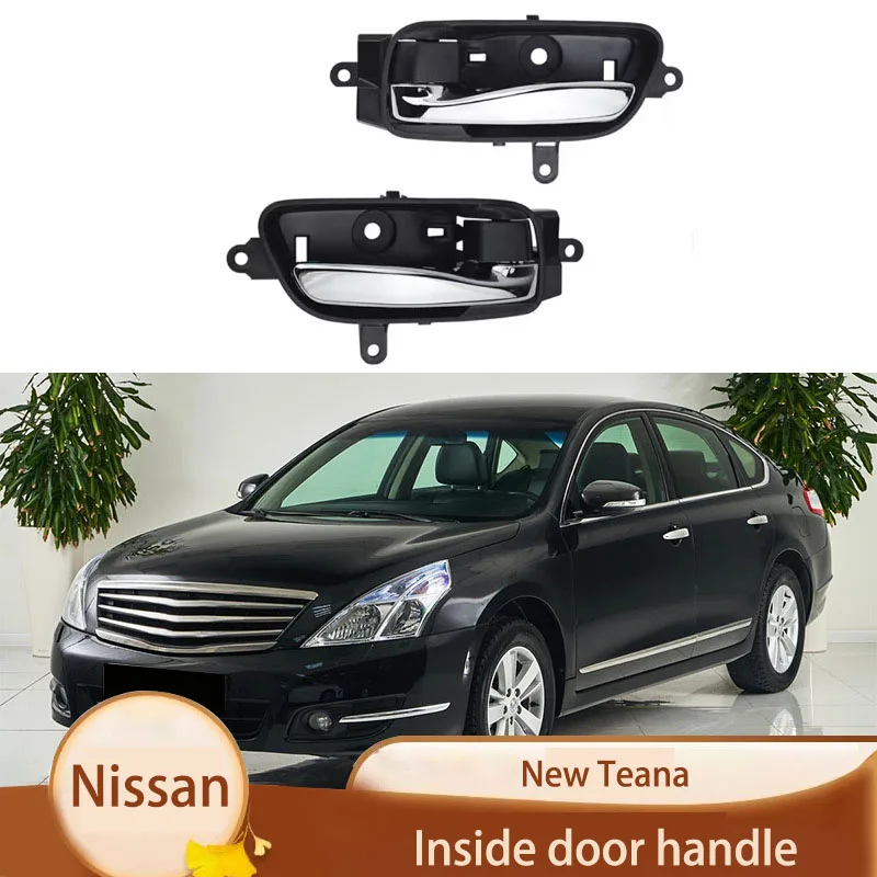 Suitable for 13-18 Nissan New Teana Inner Handle Inner Handle Inner Handle