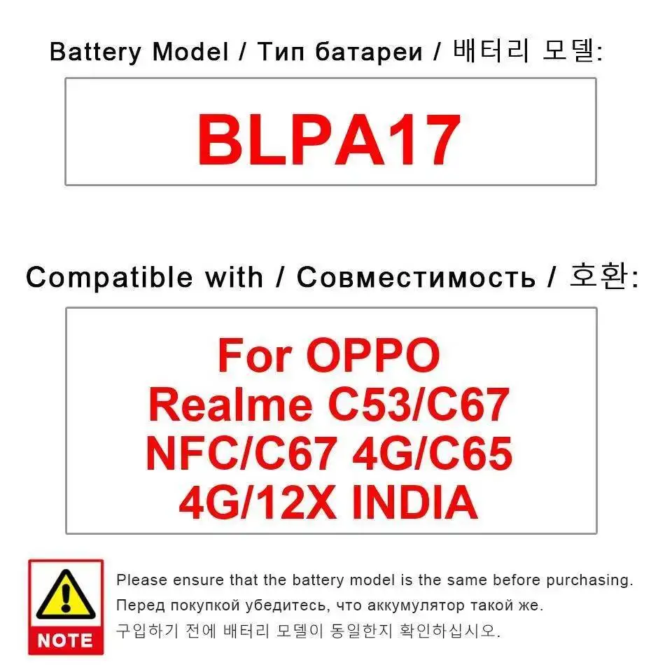 

Mobile Phone Battery BLPA17 5000Mah For Oppo Realme C53 C67 Nfc 4G C65 12X India