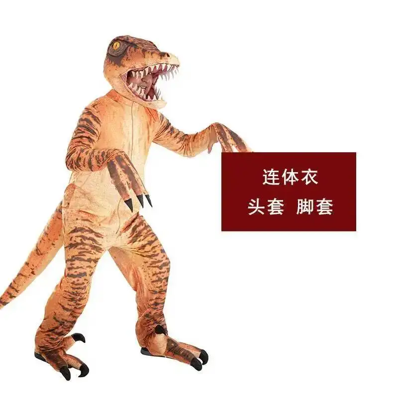 

Children's Jurassic Halloween performance Children's adult Day fast raptor stage dinosaur costume