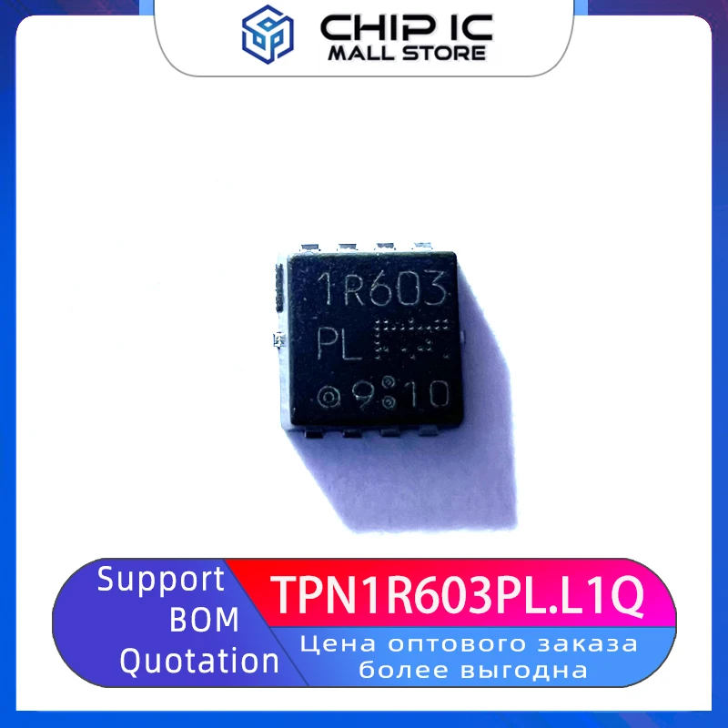 5PCS TPN1R603PL,L1Q Package TSDSON-8 Field Effect tube (MOSF 100% New Original Stock