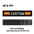 f12-251 iron on