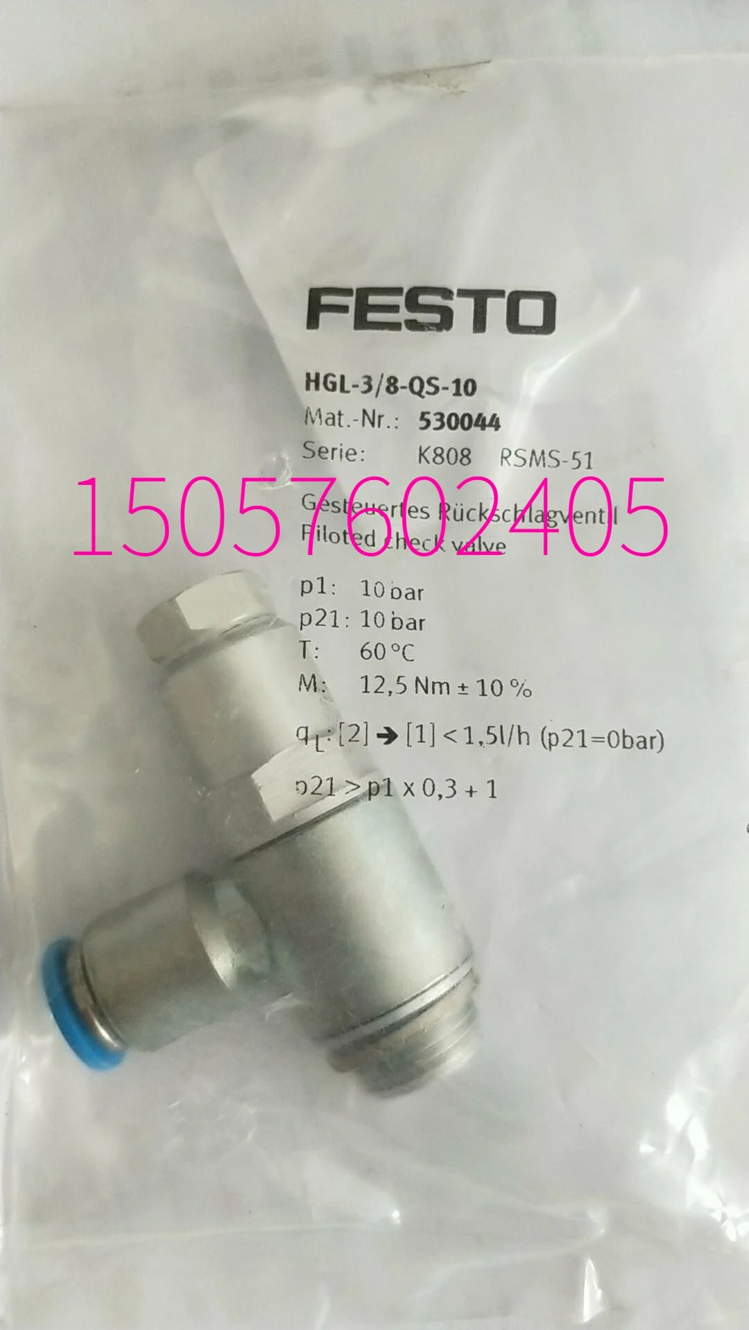 Festo FESTO HGL-3/8-QS-10 Single Valve 530044 Genuine Spot.