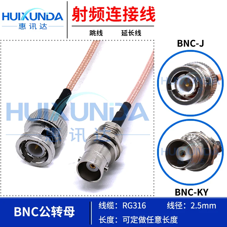 BNC Rotary Nut Rear Connector RG316 Cable BNC-J/BNC-KY Compatible Fixed Connection for Professional Networking Equipment