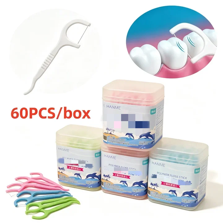 1/2/3 Box Portable Disposable Dental Floss Plastic Toothpick High-tension Dental Floss Stick Dental Floss Box ﻿Oral Care
