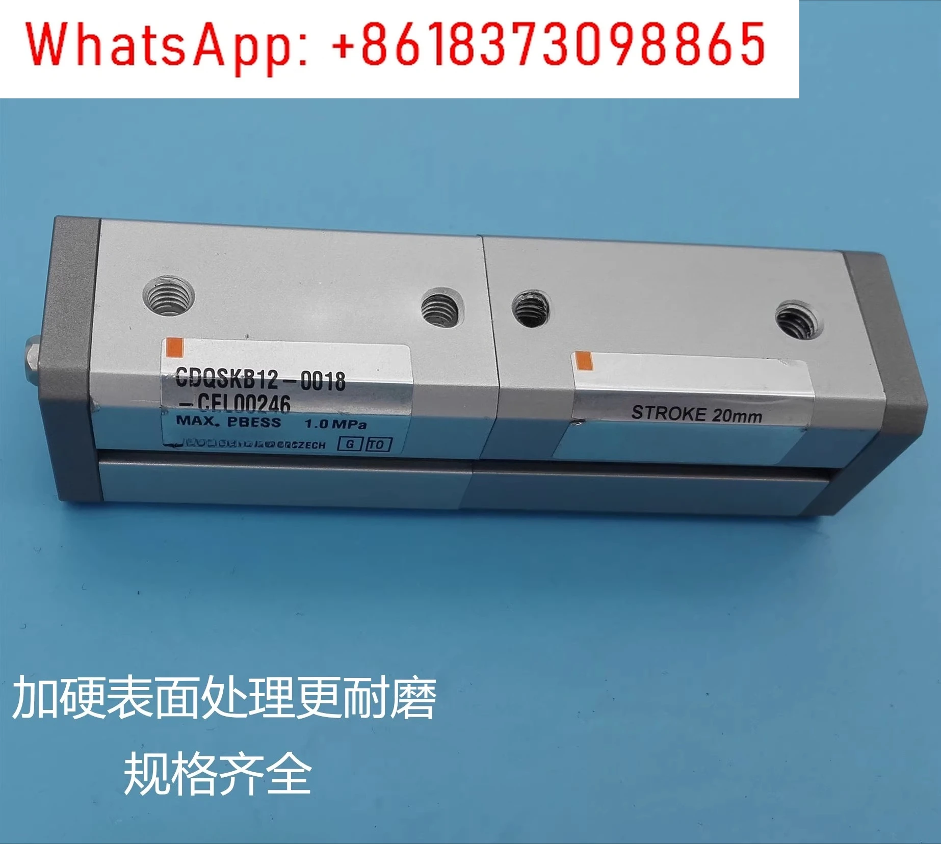 

Cylinder CDQSKB12-0018-CEL00246 CDQSKB12-XC10-CEU10326