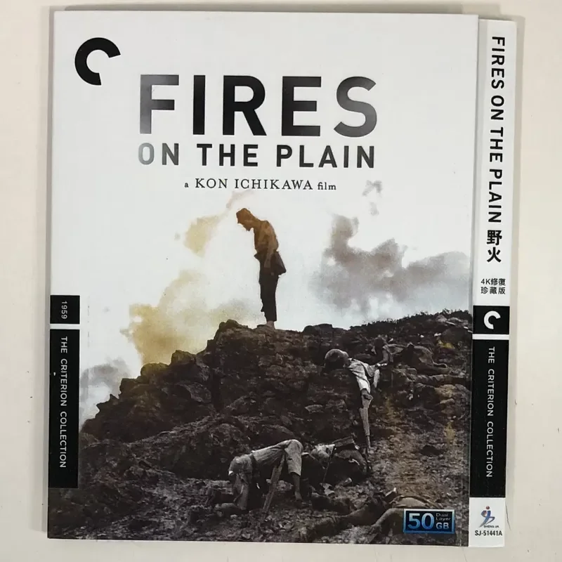 

Classic Old Movie Wildfire Collector's Edition BD50 Blu-ray Disc