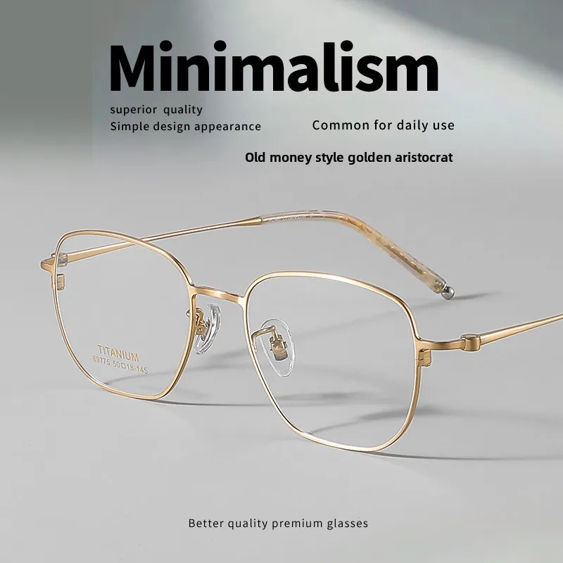 Ultra-light gold silk glasses high-grade pure titanium myopia square-rimmed glasses men and women can match degreesEyeglass fram