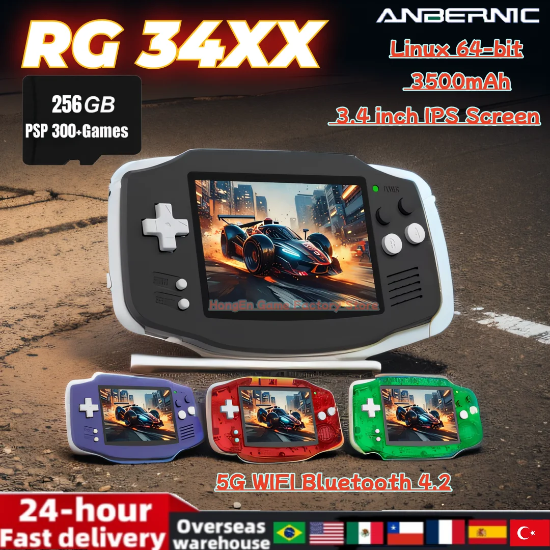 ANBERNIC RG34XX RG 34XX Handheld Game Console Video Gaming Players 3.4-inch IPS Screen Linux 64-bit System 5G WiFi 256G PSP Gift