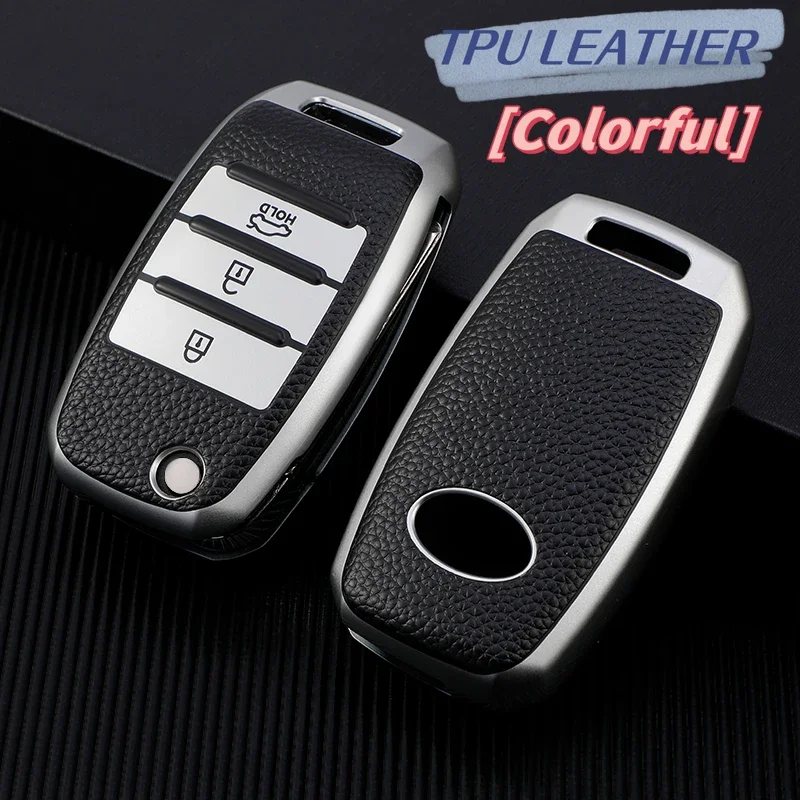 3 Buttons TPU+Leather Car Key Case For Kia Rio 3 K2 Ceed Cerato K3 Sportage 4 Picanto K5 Optima Sorento Forte Stinger 2017 2018