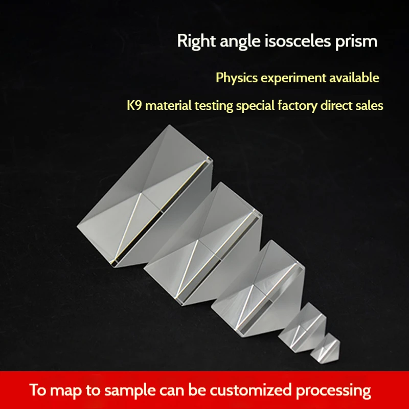 Right Angle Prism Optical Glass Uncoated 90 Degree Refraction High Precision Instrument Isosceles Right Angle Prism