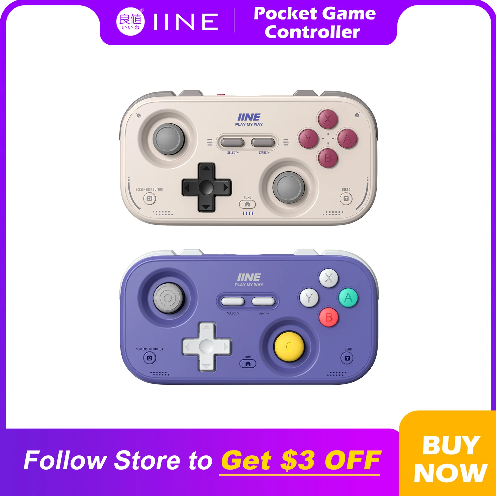 Iine Retro Pocket G…