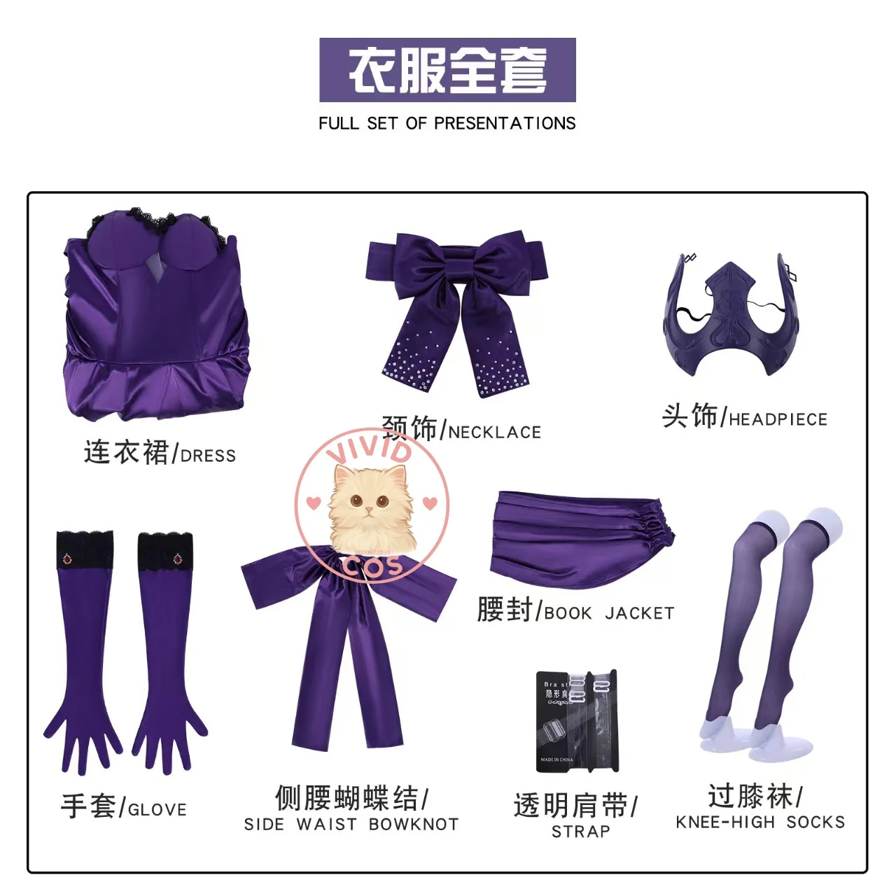 Fate Grand Order Jeanne D'Arc Alter Santa Night Cena Carnevale Abito formale Costume cosplay Abito anime completo bidimensionale
