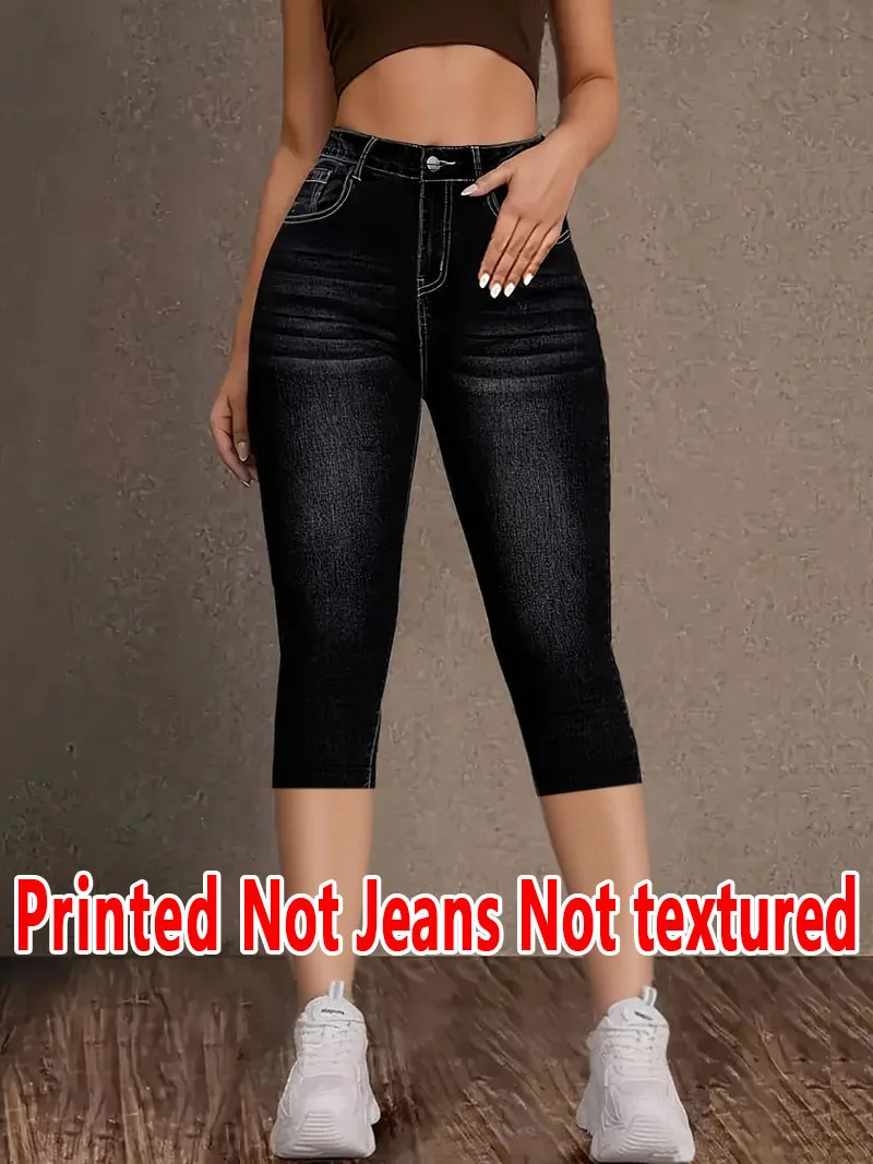 8239 [Printed Leggings - Not Faux Denim Fabric]Printed Leggings Without Texture - Made from Non-Faux Denim Fabric,