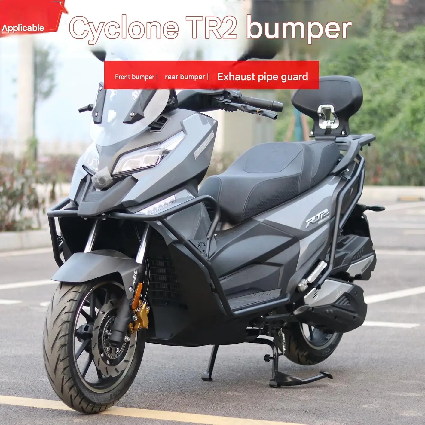 For CYCLONE RT2 Scooter Anti-Collision Assembly Front Rear Exhaust Bars Precisely Fitted Vehicle Body Contour Avoidance Parts