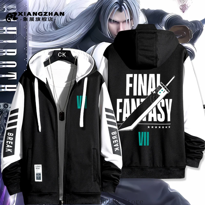

Cloud Strife Sephiroth Anime Long Sleeve Jacket Unisex Coat Hoodie Zipper Cool Hooded Sweatshirt Top Cosplay Costume