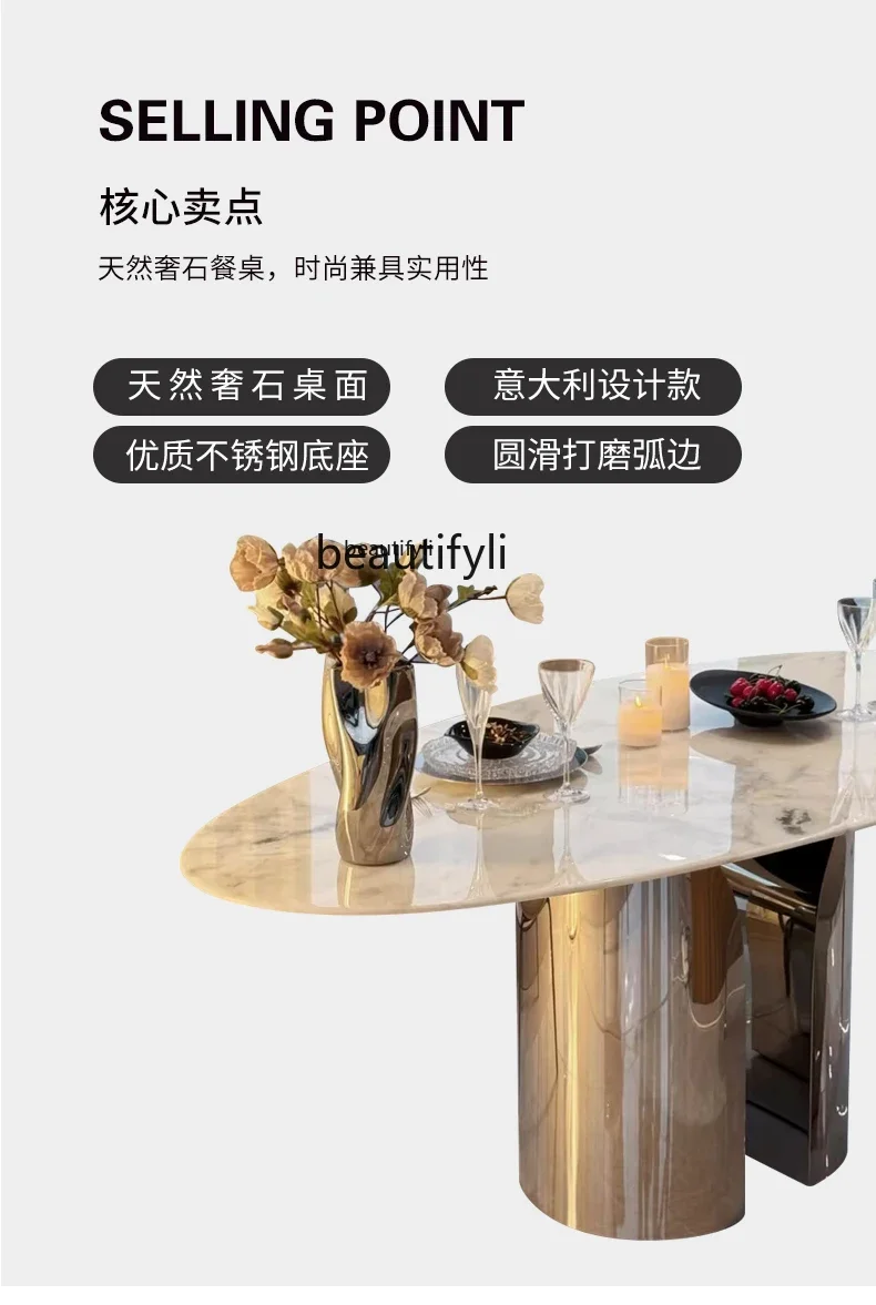 High-end Marble Dining Table Natural Luxury Stone Dining Table Italian Style Small Apartment
