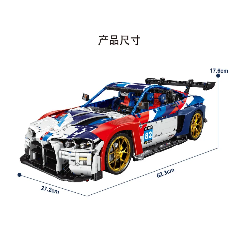 IN STOCK JD040 MOC Technical 1:8 Sports Car M4 Building Blocks Bricks Assembling Model Toys for Boys Christmas Gift Set