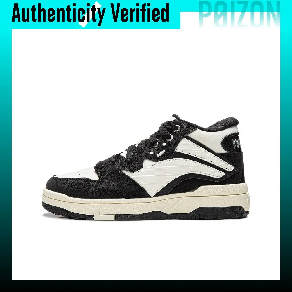 Li Ning Wave MID FLEECE Minimalist Style Versatile, Soft Rebound, Platform Height Increasing, Fleece Lined Comfortable AGCV381-3